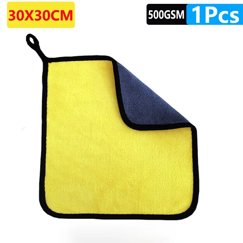 1pcs Ultra Soft Car Wash Microfiber Towel Car Cleaning Drying Cloth Care Cloth Detailing Car Wash Towel